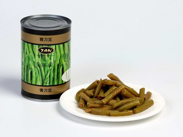 Canned Other Vegetables Zhangzhou Tan Co Ltd Fujian China